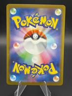 Pokémon - 1 Card - Pokemon - Eevee, Hobby en Vrije tijd, Verzamelkaartspellen | Pokémon, Nieuw