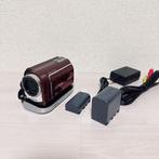 Victor (JVC) Everio GZ-MG330-R Digitale camcorder /