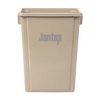Jantex recycling afvalbak beige 56L, Huis en Inrichting, Keuken | Keukenbenodigdheden, Nieuw, Verzenden
