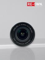 Fuji XF 10-24mm F/4 R OIS Fujifilm Fujinon | Incl garantie |, Audio, Tv en Foto, Fotografie | Lenzen en Objectieven, Groothoeklens