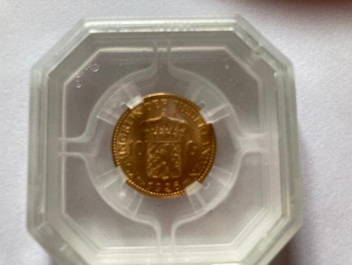 Nederland. Wilhelmina. 10 Gulden 1926, Postzegels en Munten, Munten | Nederland