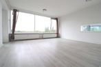 Appartement te huur aan Parnassusweg in Amsterdam, Huizen en Kamers, Huizen te huur, Noord-Holland
