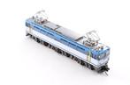 Kato N - 3017-3 - Treinstel (1) - EF65 elektrische, Hobby en Vrije tijd, Modeltreinen | N-Spoor, Nieuw