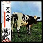 Pink Floyd - Atom Heart Mother / Japanese EMI Pressing From, Cd's en Dvd's, Vinyl Singles, Nieuw in verpakking