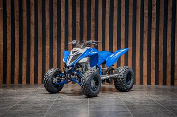 Yamaha Raptor 700R | AUTO-KENTEKEN | beschikbaar voor biedingen