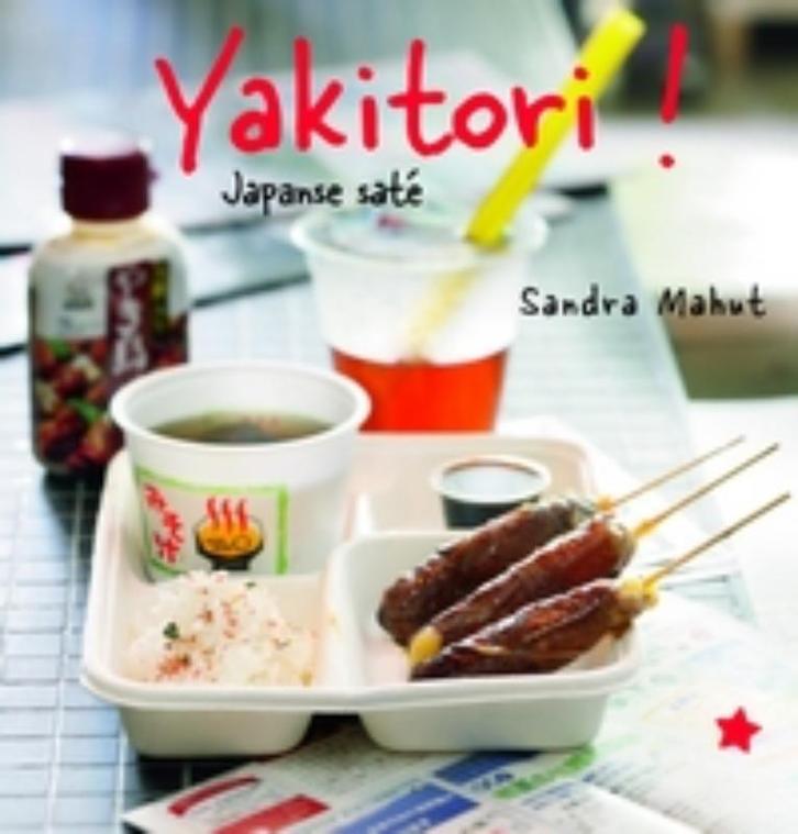 Yakitori 9789023012573 S. Mahut, Boeken, Kookboeken, Zo goed als nieuw, Verzenden