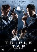 Triple tap - DVD, Verzenden, Nieuw in verpakking