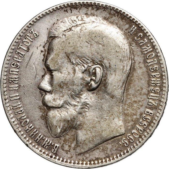 Rusland. Tsar Nicholas II (1894-1917). 1 Rouble 1898 type, Postzegels en Munten, Munten | Europa | Niet-Euromunten