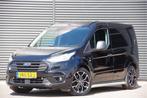 Ford Transit Connect 1.5 EcoBlue 3-ZITS, TREKHAAK, CAMERA, N, Stof, Gebruikt, Euro 6, Overige kleuren