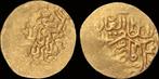 1514-1576ad Islamic Iran Safavids Tahmasp I 1/4 ashrafi goud, Verzenden