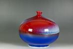 Vaas met wolken in de kleur van de dageraad - Arita Ware -