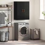 vidaXL Wandkast Wandgemonteerd Zwart 69.5 x 34 x 90 cm, Huis en Inrichting, Minder dan 50 cm, Verzenden, Nieuw, Minder dan 100 cm