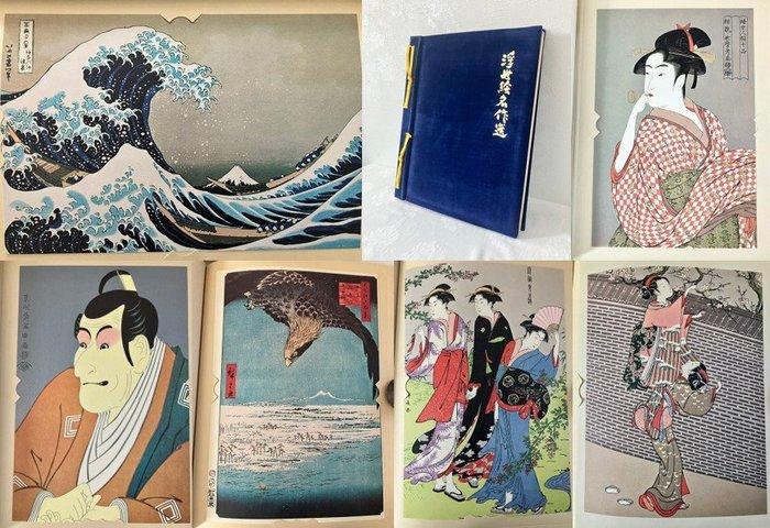 Masterpieces of Ukiyo-e selection - 6 Great Ukiyo-e master, Antiek en Kunst, Antiek | Overige Antiek