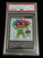 Takashi Murakami/Kaikai Kiki Co., Ltd - 1 Graded card -, Nieuw