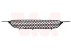 GRILL VOOR TOYOTA COROLLA E11 1997-1999 531111A300, Ophalen of Verzenden, Nieuw