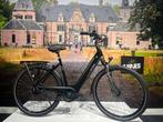 OPRUIMING! Huyser maleo elektrische damesfiets NIEUW, Overige merken, Nieuw, Ophalen of Verzenden, 51 tot 55 cm