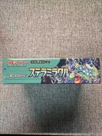Pokémon - 1 Booster box - Stellar Miracle, Hobby en Vrije tijd, Nieuw