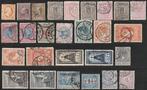 Nederland 1852/1960 - Uitgebreide collectie, Postzegels en Munten, Postzegels | Nederland, Gestempeld