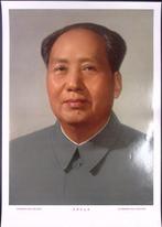 Voorzitter Mao Zedong op poster (lijst optie, Posters), Verzamelen, Verzenden, Nieuw, Overige onderwerpen, Met lijst
