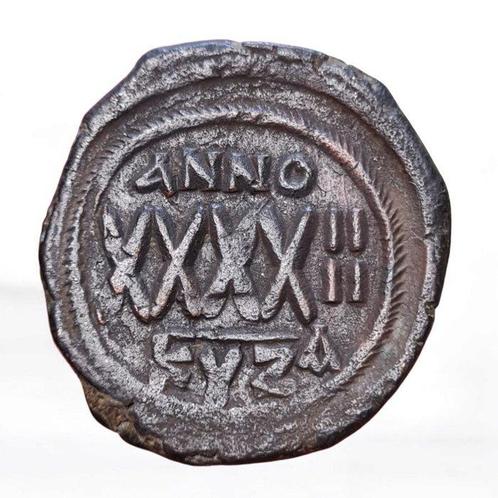 Byzantijnse Rijk. Phocas AD 602-610: 32mm. Follis or 40, Postzegels en Munten, Munten | Europa | Niet-Euromunten