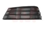BUMPER GRILL VOOR AUDI A4 B9 2015-2018 8W08076819B9, Auto-onderdelen, Carrosserie en Plaatwerk, Ophalen of Verzenden, Nieuw
