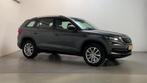 Zakelijke Lease |  Škoda Kodiaq 1.5 TSI 150pk DSG Business E, Auto's, Skoda, Automaat, Gebruikt, Overige kleuren, Kodiaq