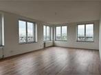 Appartement Griendweg in Amersfoort, Huizen en Kamers, Overige soorten, Utrecht