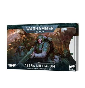 Index Astra Militarum (Warhammer Nieuw)