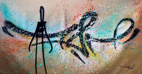 RAM - Street Life - Graffiti Splash L., Antiek en Kunst, Kunst | Schilderijen | Modern