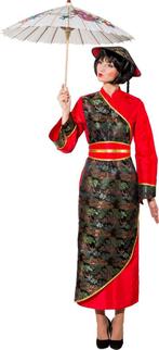 Klassieke Chinese Jurk Met Riem Rood, Kleding | Dames, Carnavalskleding en Feestkleding, Ophalen of Verzenden, Nieuw