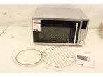 Inventum MN255C - Combimagnetron 25L - Magnetron Grill, Witgoed en Apparatuur, Magnetrons, Verzenden, Zo goed als nieuw