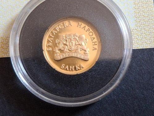Bulgarije. 20000 Leva 1999 Bulgarian National Bank in, Postzegels en Munten, Munten | Europa | Niet-Euromunten