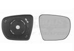 SPIEGELGLAS MET PAD VOOR HYUNDAI IX35 2010-2015 876212S200, Ophalen of Verzenden, Nieuw