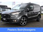 Ford Transit Connect | 1.5 EcoBlue L1 120PK