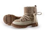 IK-KE Boots in maat 28 Beige | 10% extra korting, Kinderen en Baby's, Kinderkleding | Schoenen en Sokken, Verzenden, Jongen of Meisje