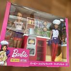 Mattel - Barbiepop You Can Be Anything - Chef & Waiter
