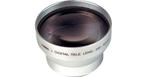 COKIN Digital Magnetic Lens - 200 S, Verzenden, Zo goed als nieuw