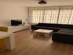 Appartement Genneperweg in Eindhoven, Overige soorten, Noord-Brabant