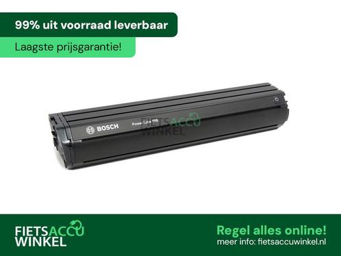 Bosch Powertube 500 Frame fietsaccu (horizontaal), Fietsen en Brommers, Fietsonderdelen, Algemeen, Overige typen, Nieuw, Ophalen of Verzenden