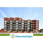 Te huur: Appartement Parkzichtlaan in Utrecht, Utrecht, Appartement, Utrecht