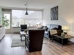 Appartement Hakfortlaan in Arnhem, Huizen en Kamers, Huizen te huur, Overige soorten, Gelderland