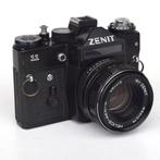 KMZ Krasnogorsk Zenit 11 + Valdai Helios-44m-4 2/58mm |, Nieuw