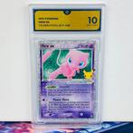 Pokémon Graded card - Mew ex #88 Celebrations - Pokémon - GG, Nieuw