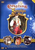 Sprookjes efteling deel 4 (dvd nieuw), Ophalen of Verzenden, Nieuw in verpakking