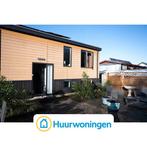 Te huur: Appartement Buiksloterdijk in Amsterdam, Noord-Holland, Appartement, Amsterdam