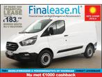 Ford Transit Custom 280 2.0 TDCI L1H1 MARGE PDC €183pm, Auto's, Wit, Nieuw, Ford, Lease