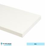 Vitra Ad Hoc Spatio vergadertafel, 200 x 100 cm, Overige plaatsen, Ophalen of Verzenden, Nieuw in verpakking, Tafel