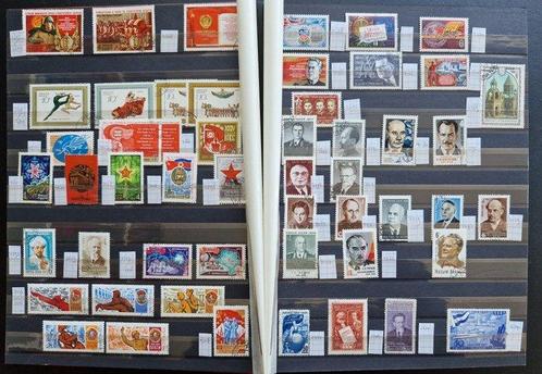 CCCP - Michel-genummerde verzameling klassiek + modern, Postzegels en Munten, Postzegels | Amerika