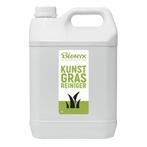 Kunstgrasreiniger  20 L  | 100% Biologisch, Verzenden, Nieuw