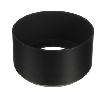 Zonnekap type HB-N103 / Lenshood voor Nikon objectief beschikbaar voor biedingen